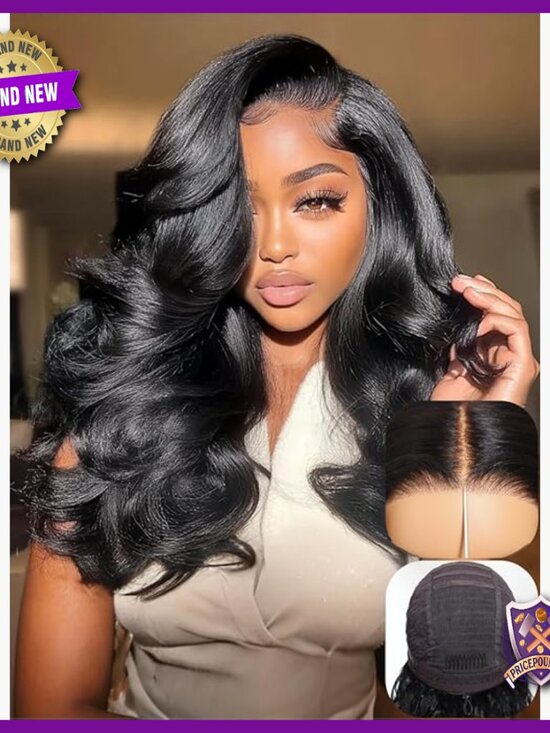 20 Inch Human Hair Glueless Wig with Silicone Strips Drawstring 200% Density main image 5